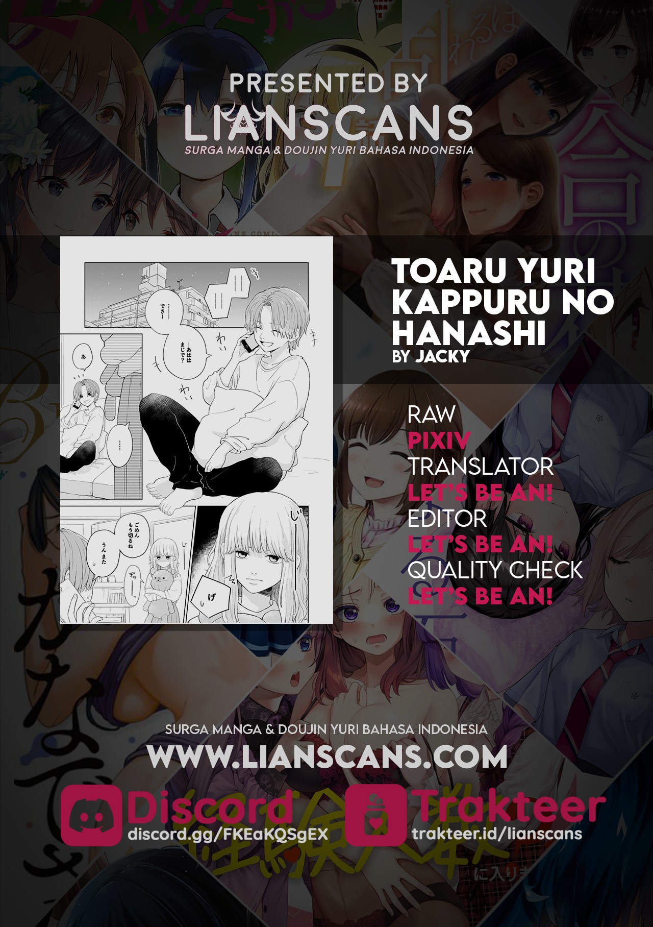 Story of a Certain Yuri Couple Ch. 3 第9页