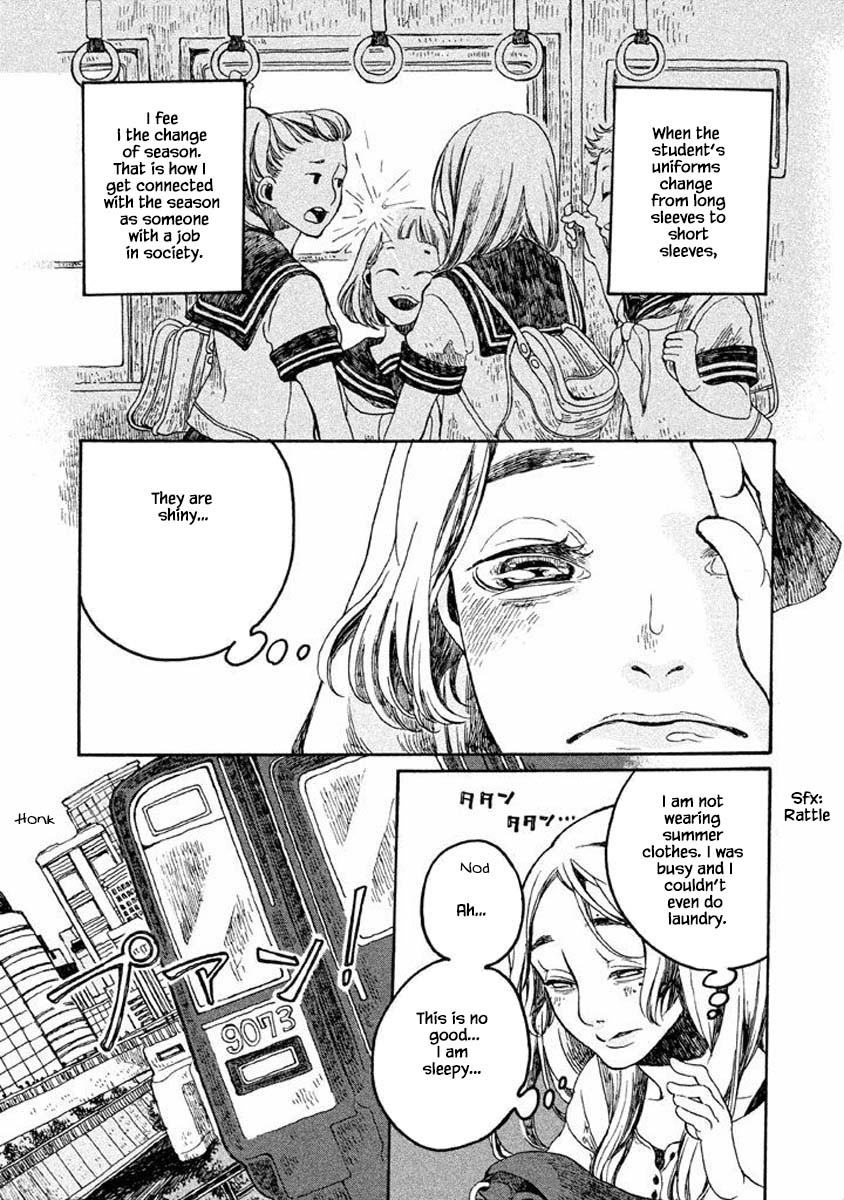 Oli Oli Soup Vol. 1 Ch. 5 第2页