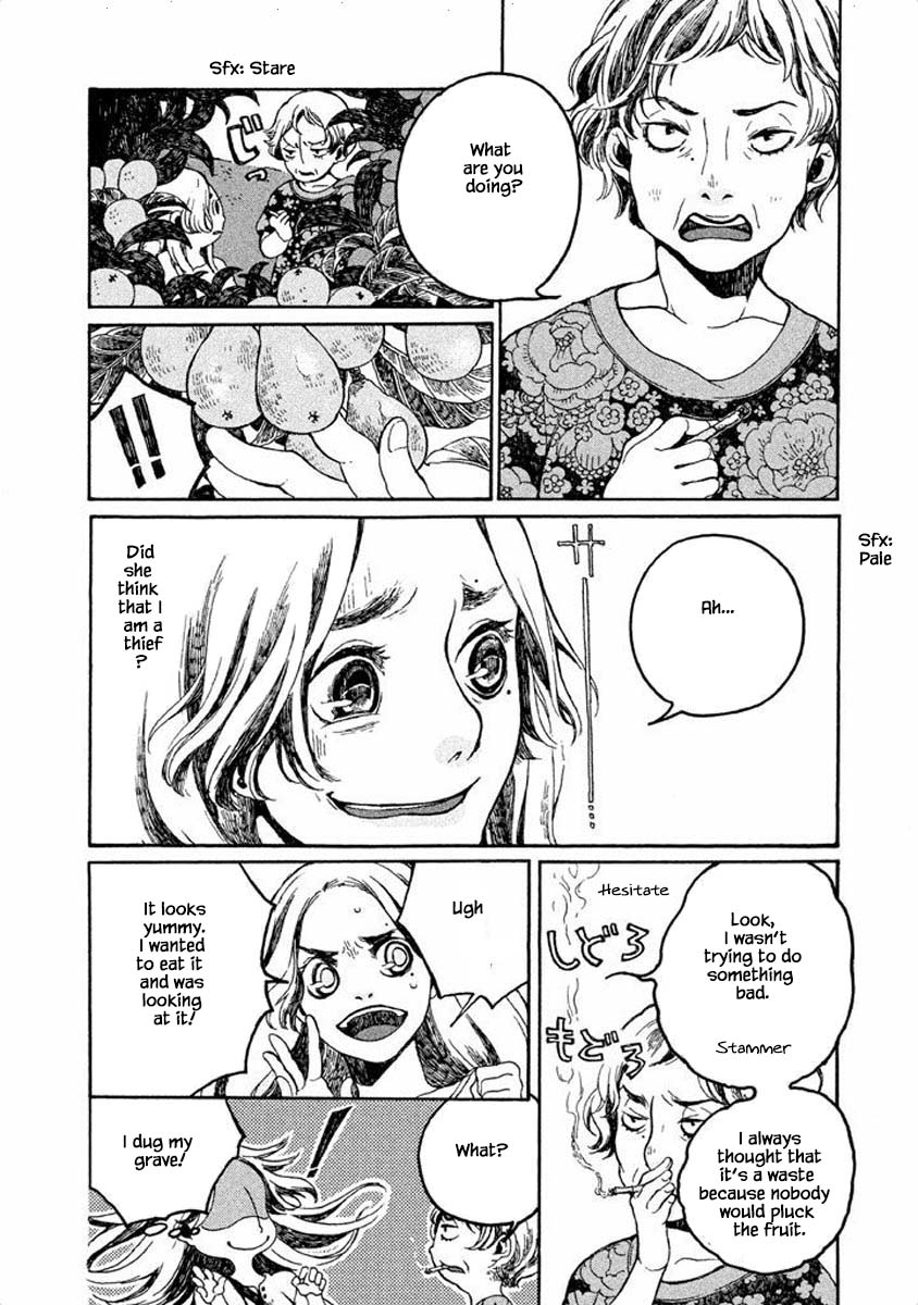 Oli Oli Soup Vol. 1 Ch. 5 第6页