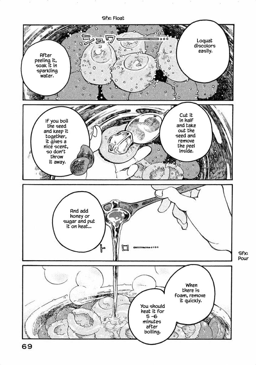 Oli Oli Soup Vol. 1 Ch. 5 第9页