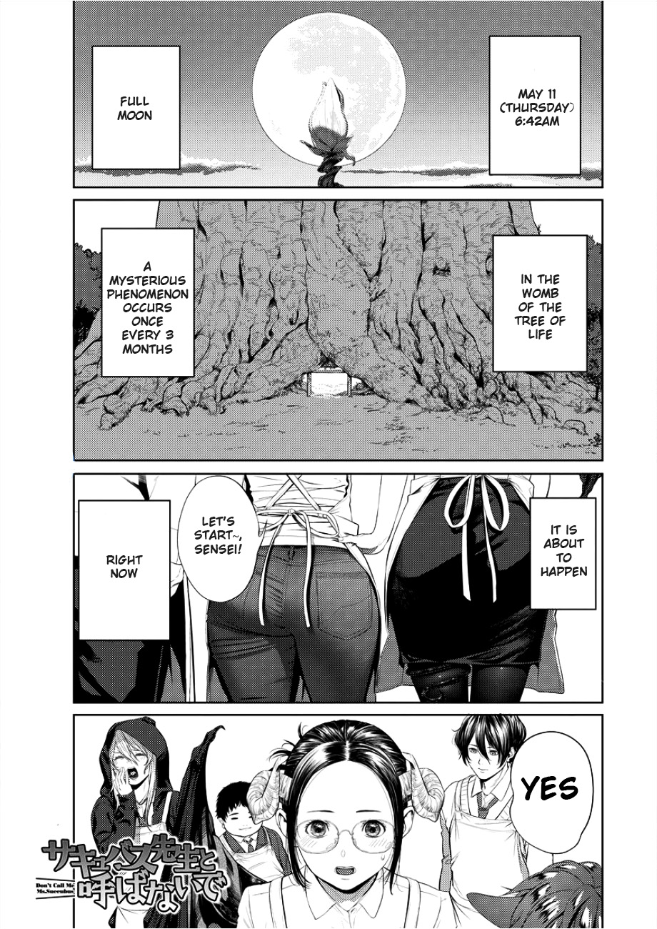 Succubus-sensei to Yobanaide Sensei and Harvest Day 第1页