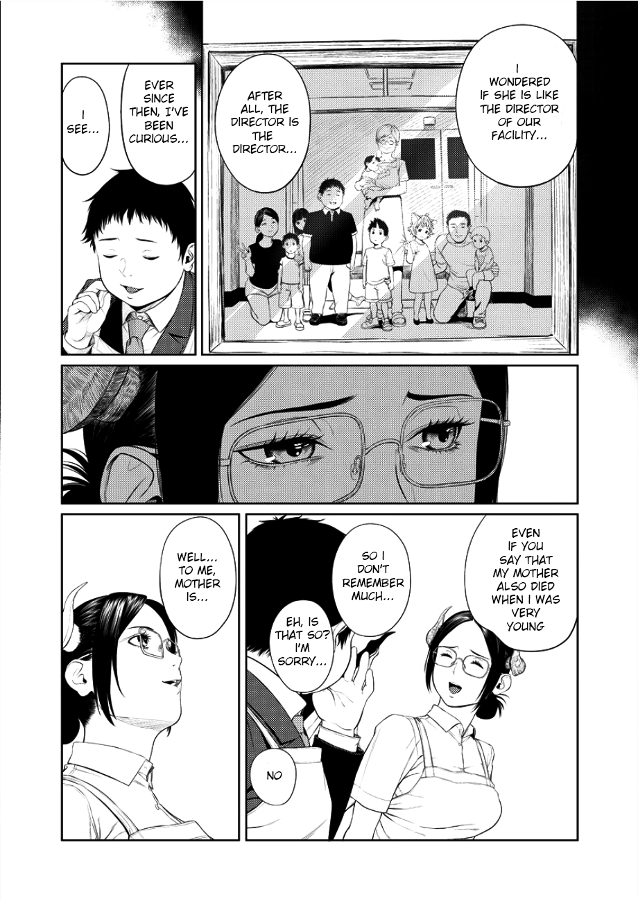 Succubus-sensei to Yobanaide Sensei and Harvest Day 第11页