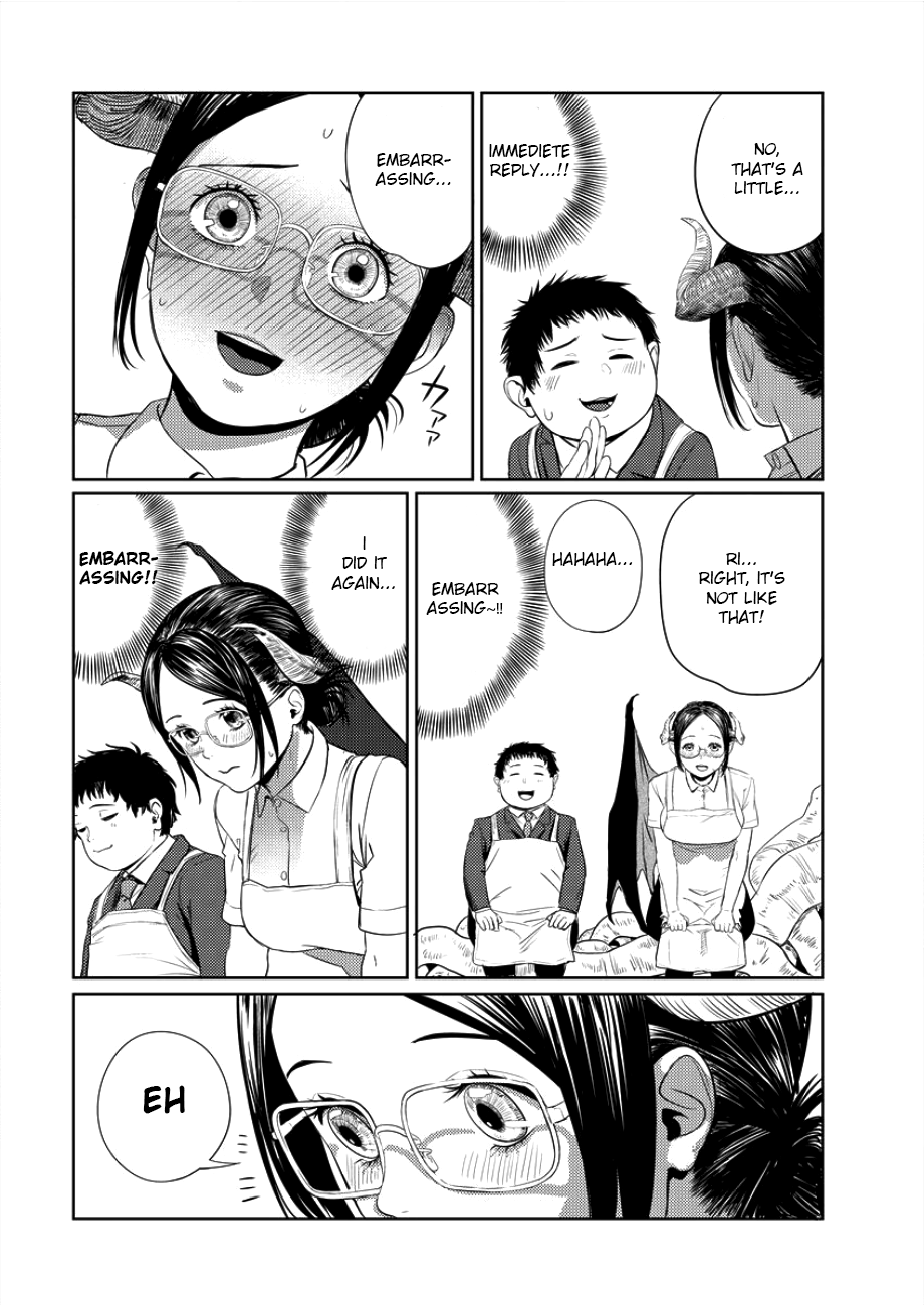 Succubus-sensei to Yobanaide Sensei and Harvest Day 第14页