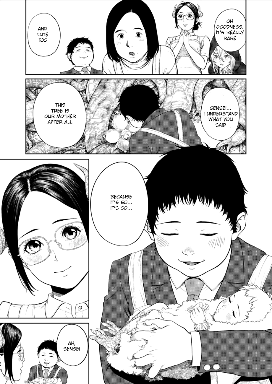 Succubus-sensei to Yobanaide Sensei and Harvest Day 第17页
