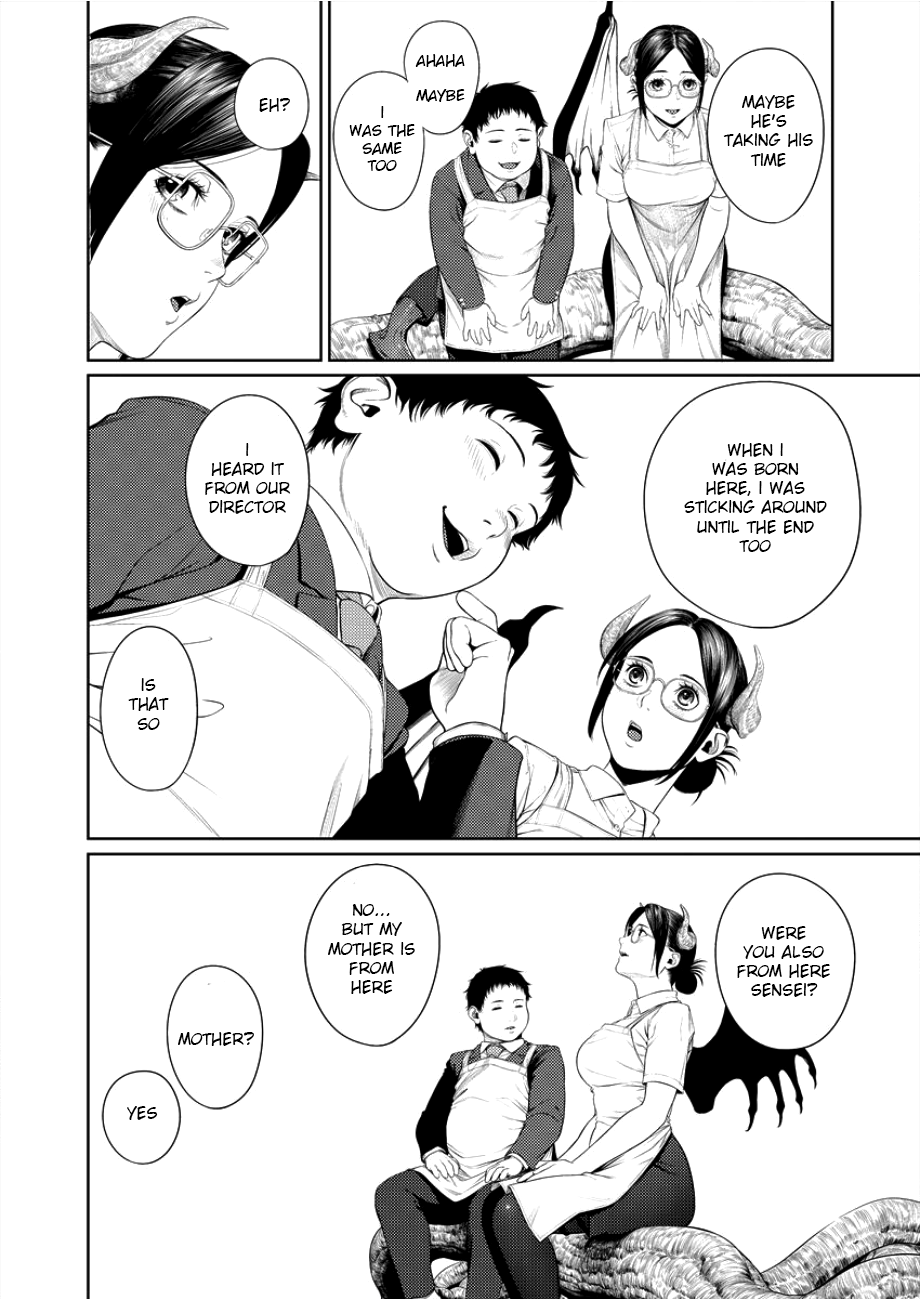 Succubus-sensei to Yobanaide Sensei and Harvest Day 第9页