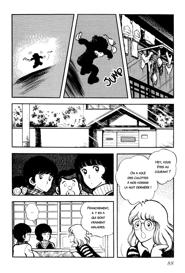 Beautiful Sunshine! Vol. 3 Ch. 3 第11页