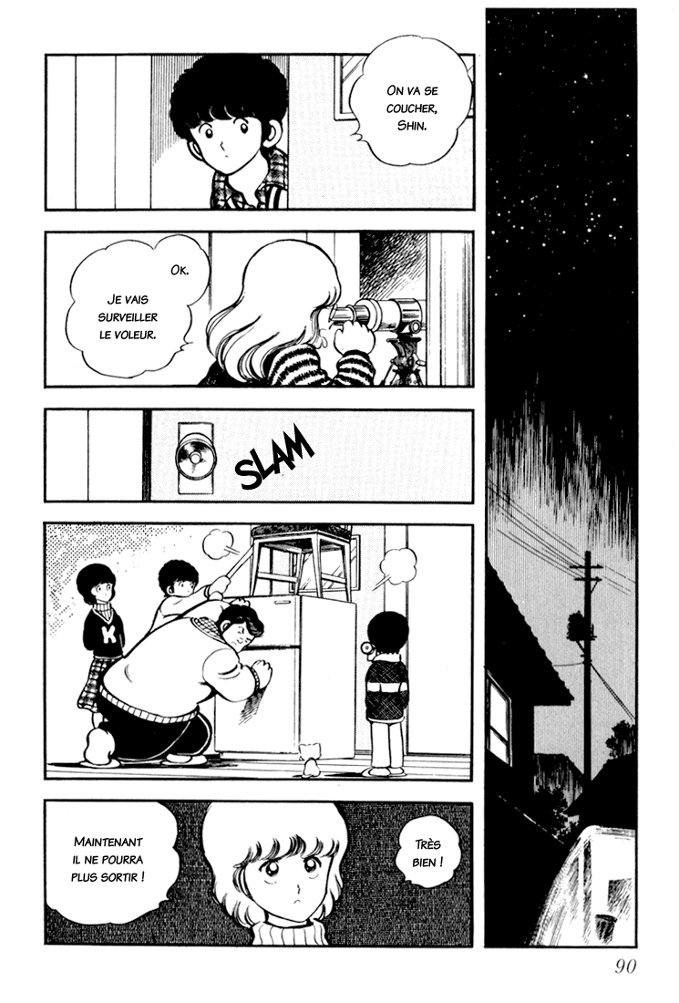 Beautiful Sunshine! Vol. 3 Ch. 3 第13页