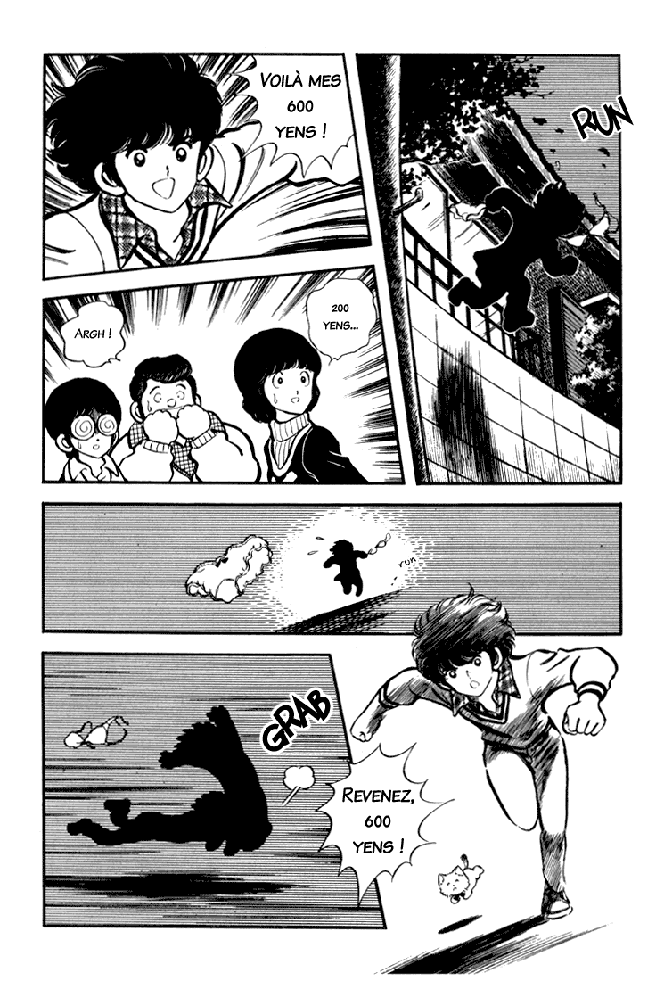 Beautiful Sunshine! Vol. 3 Ch. 3 第17页