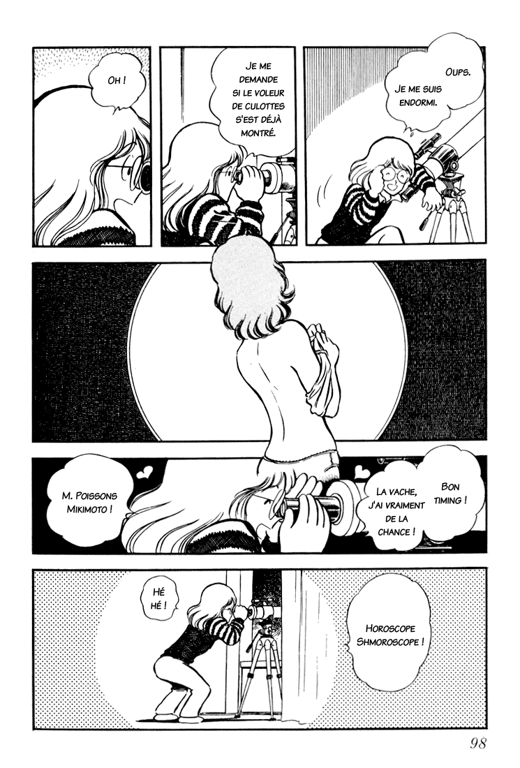 Beautiful Sunshine! Vol. 3 Ch. 3 第21页