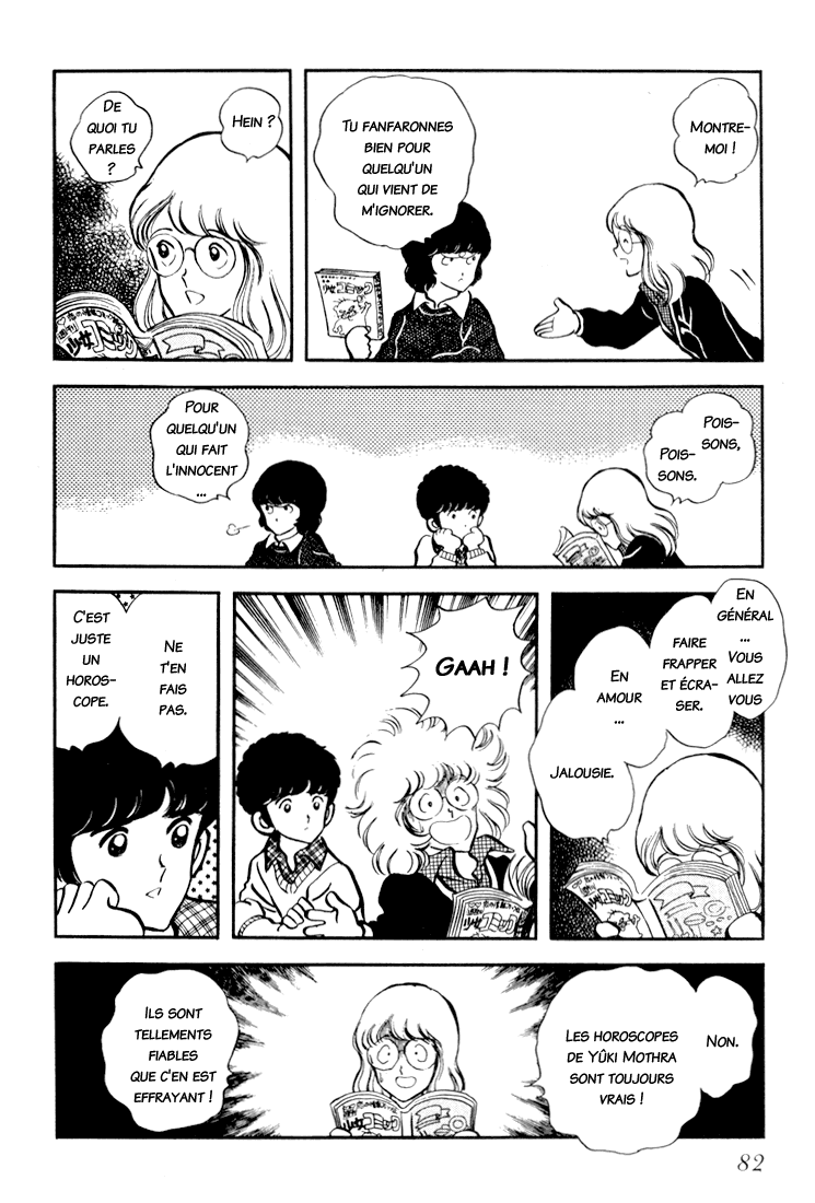 Beautiful Sunshine! Vol. 3 Ch. 3 第5页