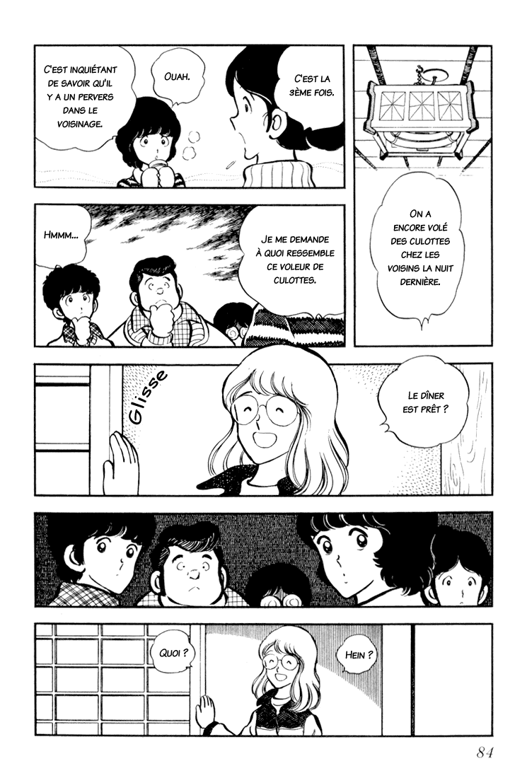Beautiful Sunshine! Vol. 3 Ch. 3 第7页