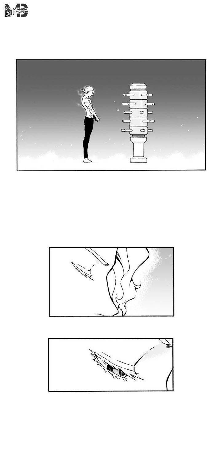 Action Idols - Age of Young Dragons Vol. 1 Ch. 2 第3页