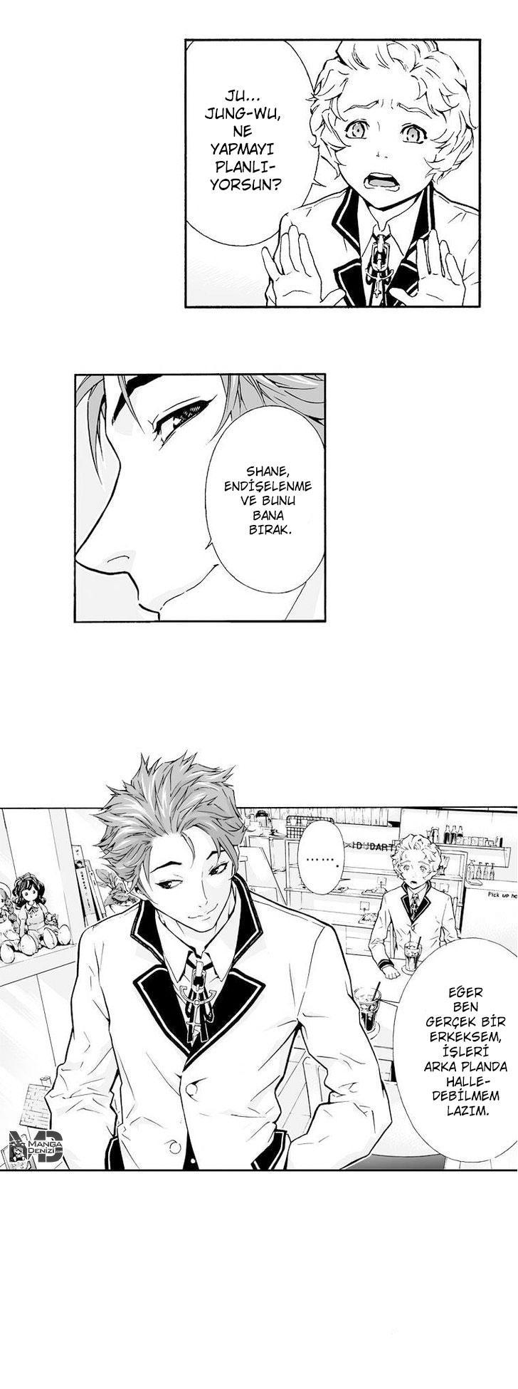 Action Idols - Age of Young Dragons Vol. 1 Ch. 2 第21页