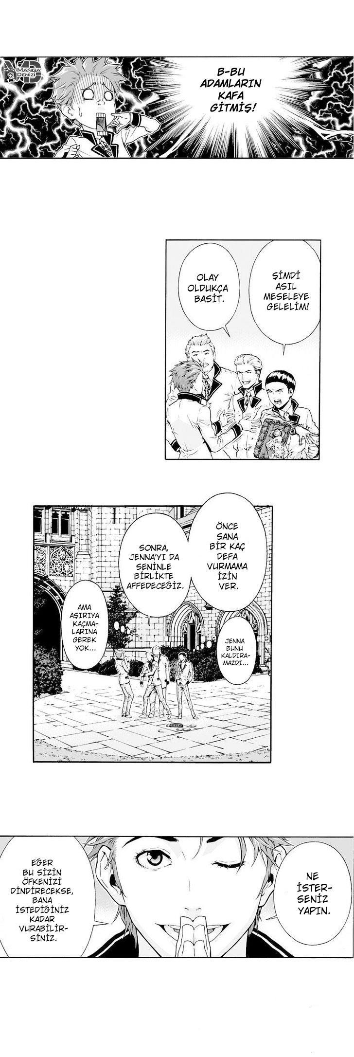 Action Idols - Age of Young Dragons Vol. 1 Ch. 2 第25页