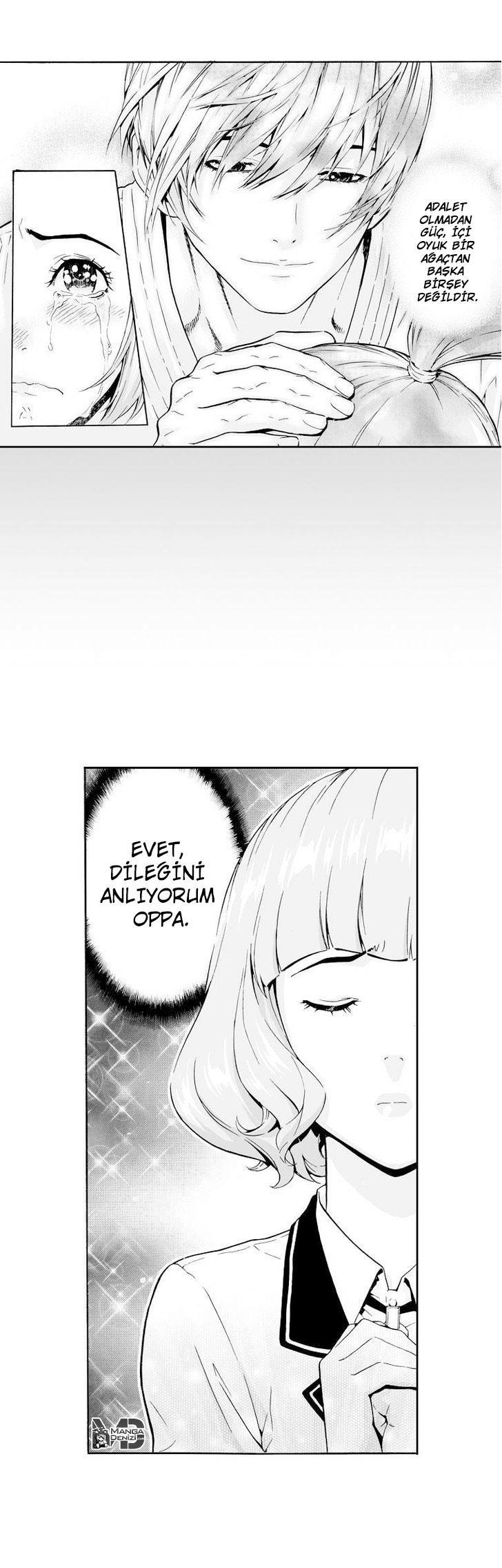 Action Idols - Age of Young Dragons Vol. 1 Ch. 2 第38页