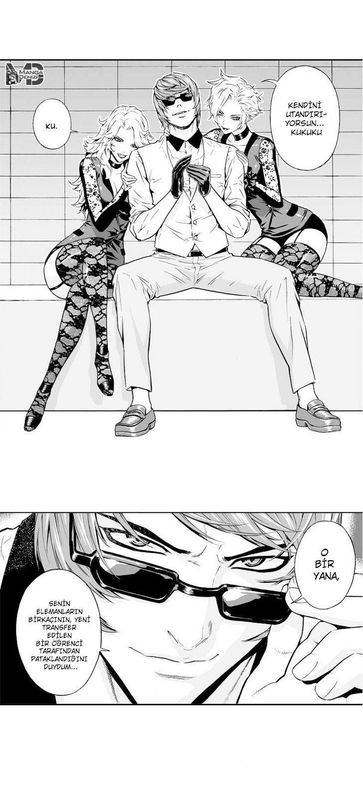 Action Idols - Age of Young Dragons Vol. 1 Ch. 2 第6页