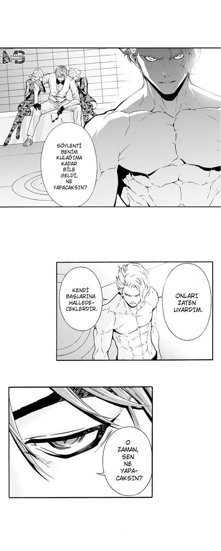 Action Idols - Age of Young Dragons Vol. 1 Ch. 2 第7页
