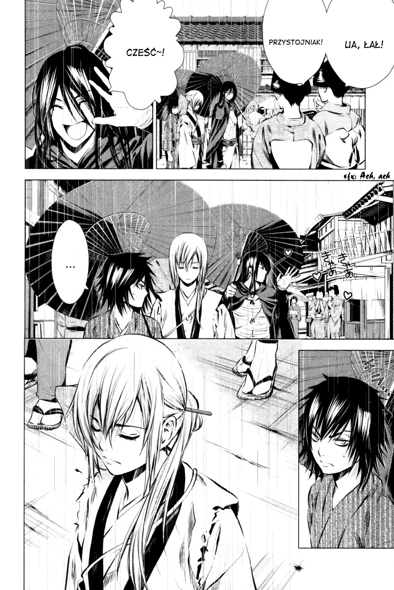 Ichi Nacjonalista (1) 第11页