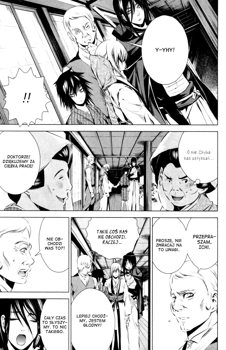 Ichi Nacjonalista (1) 第20页