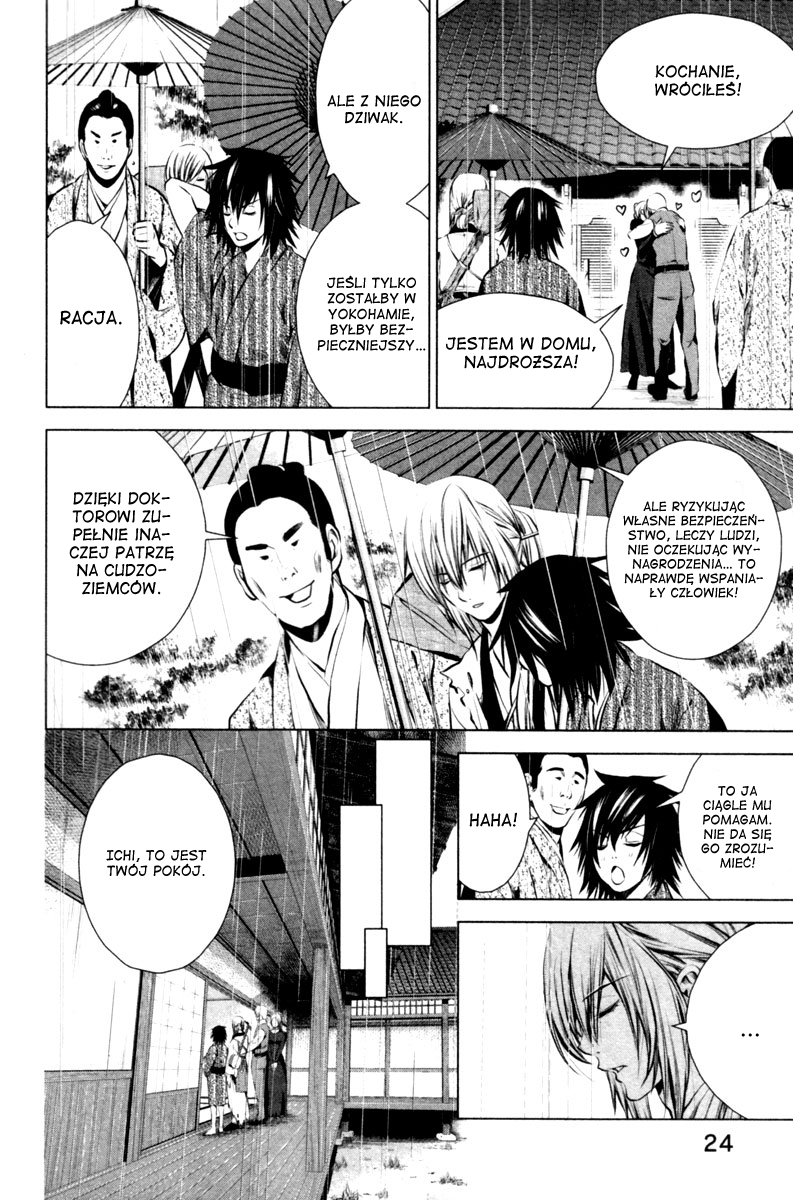 Ichi Nacjonalista (1) 第25页
