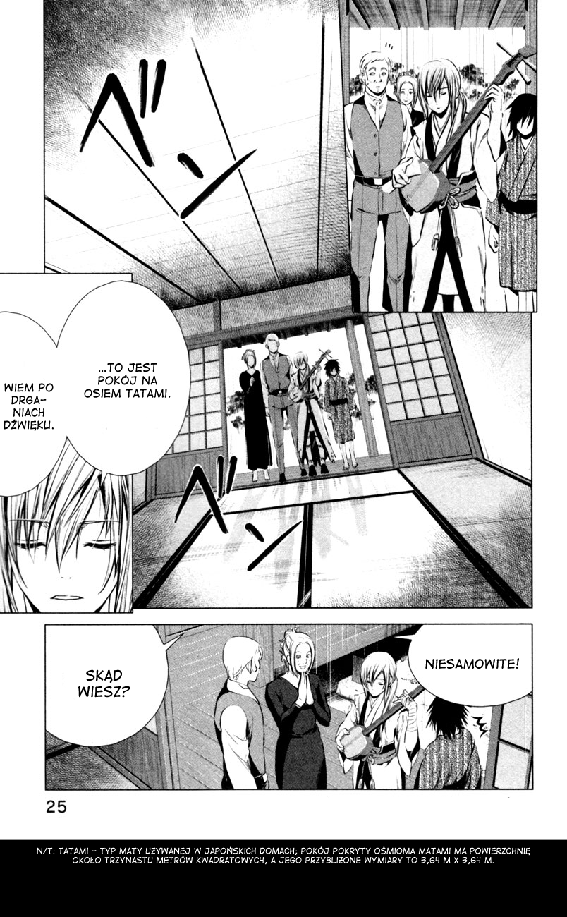 Ichi Nacjonalista (1) 第26页
