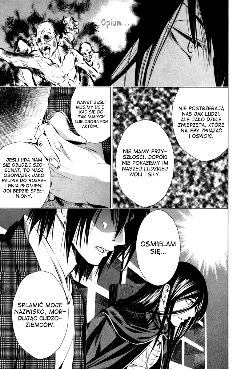 Ichi Nacjonalista (1) 第43页