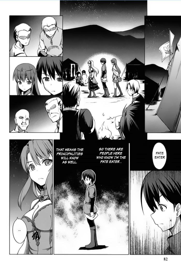 Tsurugi no Joou to Rakuin no Ko Vol. 1 Ch. 2 第14页