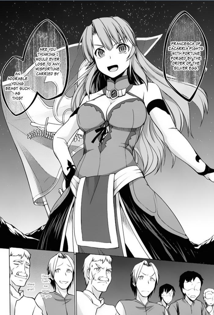 Tsurugi no Joou to Rakuin no Ko Vol. 1 Ch. 2 第18页