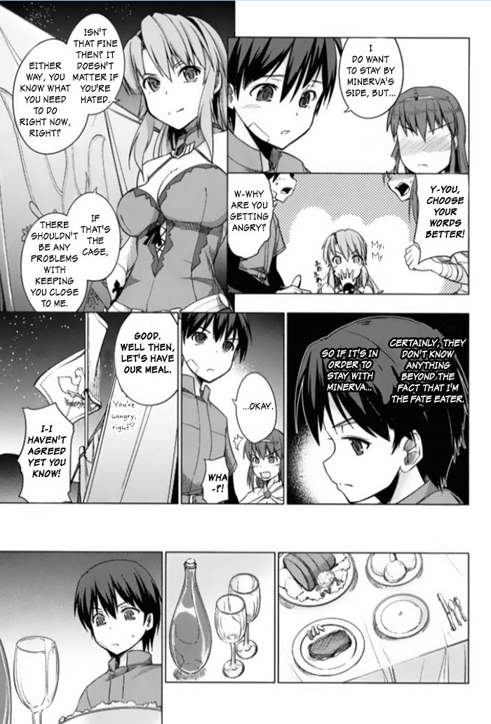 Tsurugi no Joou to Rakuin no Ko Vol. 1 Ch. 2 第21页