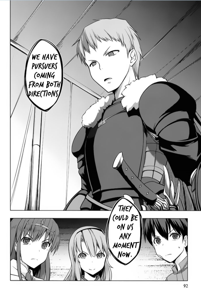 Tsurugi no Joou to Rakuin no Ko Vol. 1 Ch. 2 第24页