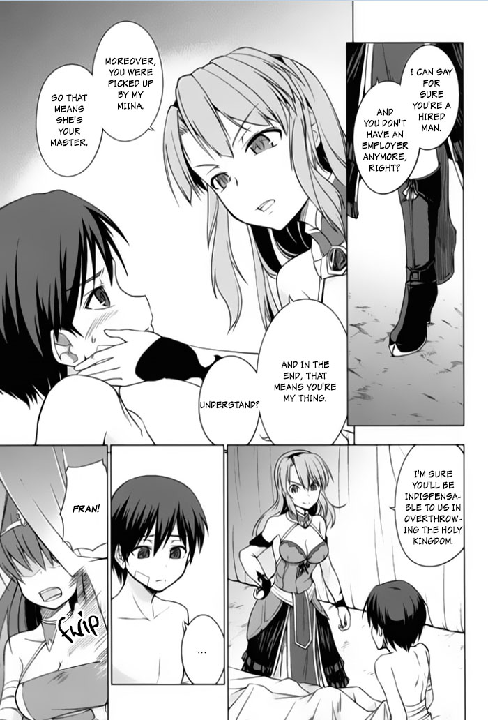 Tsurugi no Joou to Rakuin no Ko Vol. 1 Ch. 2 第7页