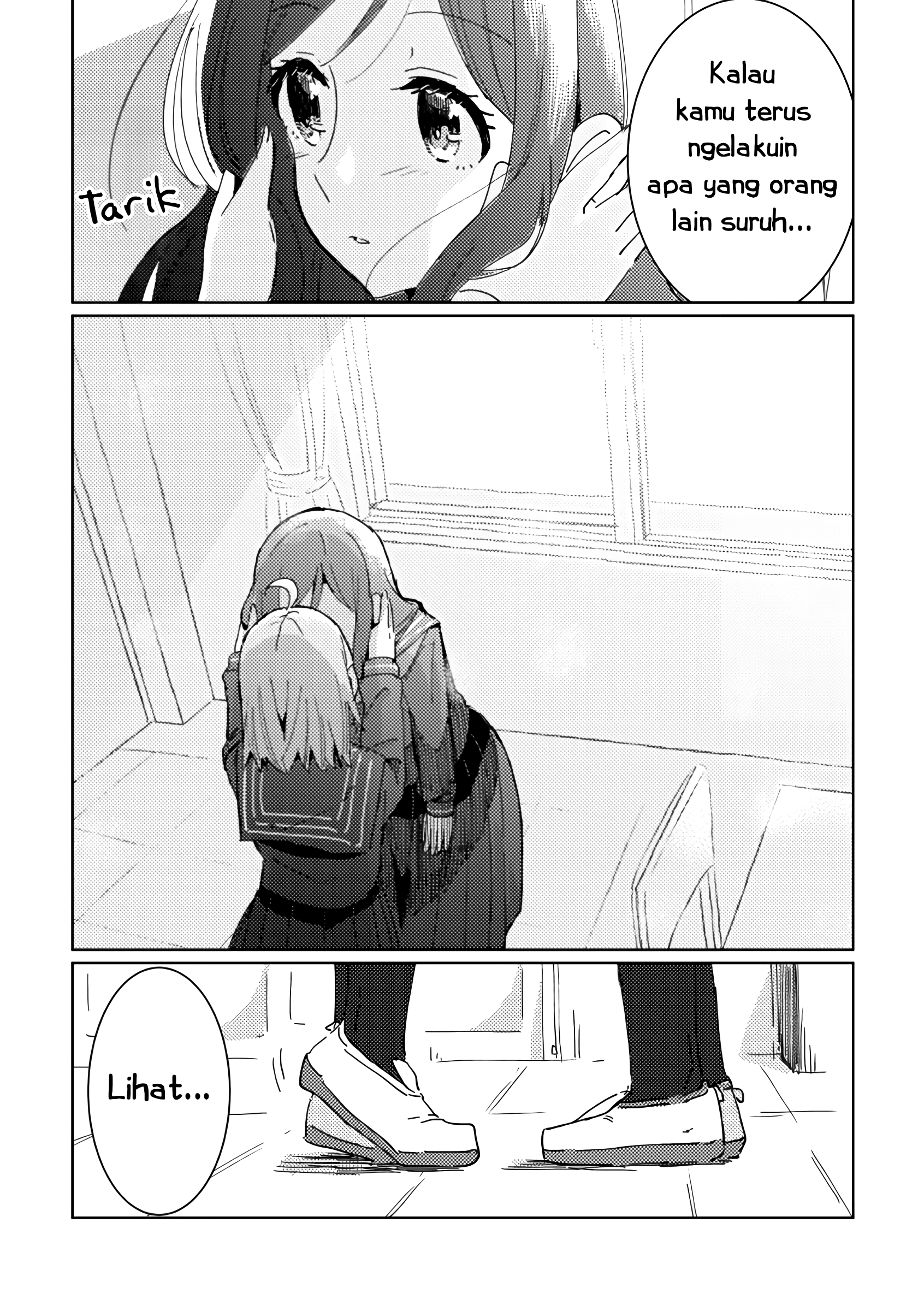 Teasing After School 第8页