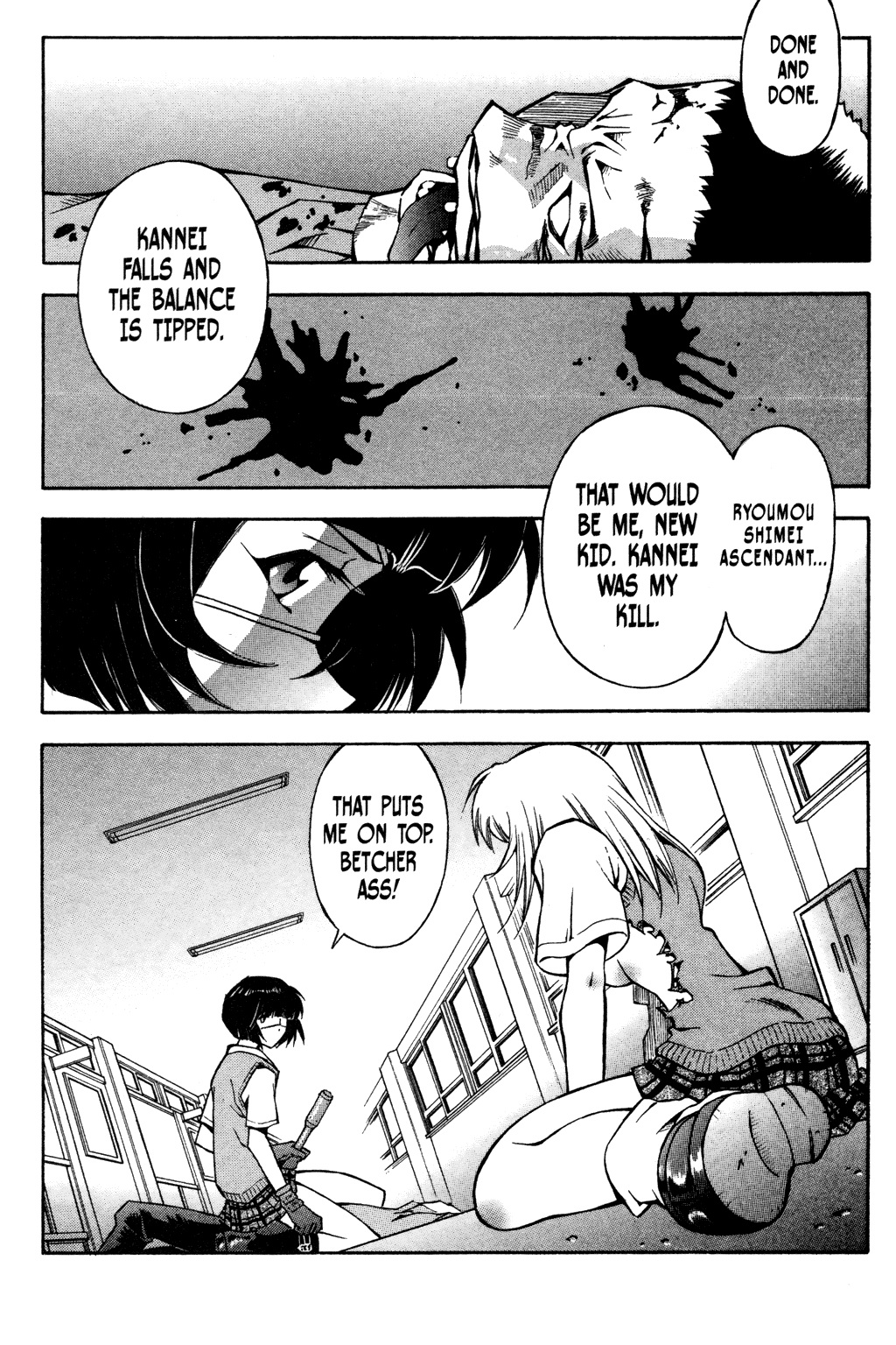 Ikkitousen Vol. 2 Ch. 5 第18页