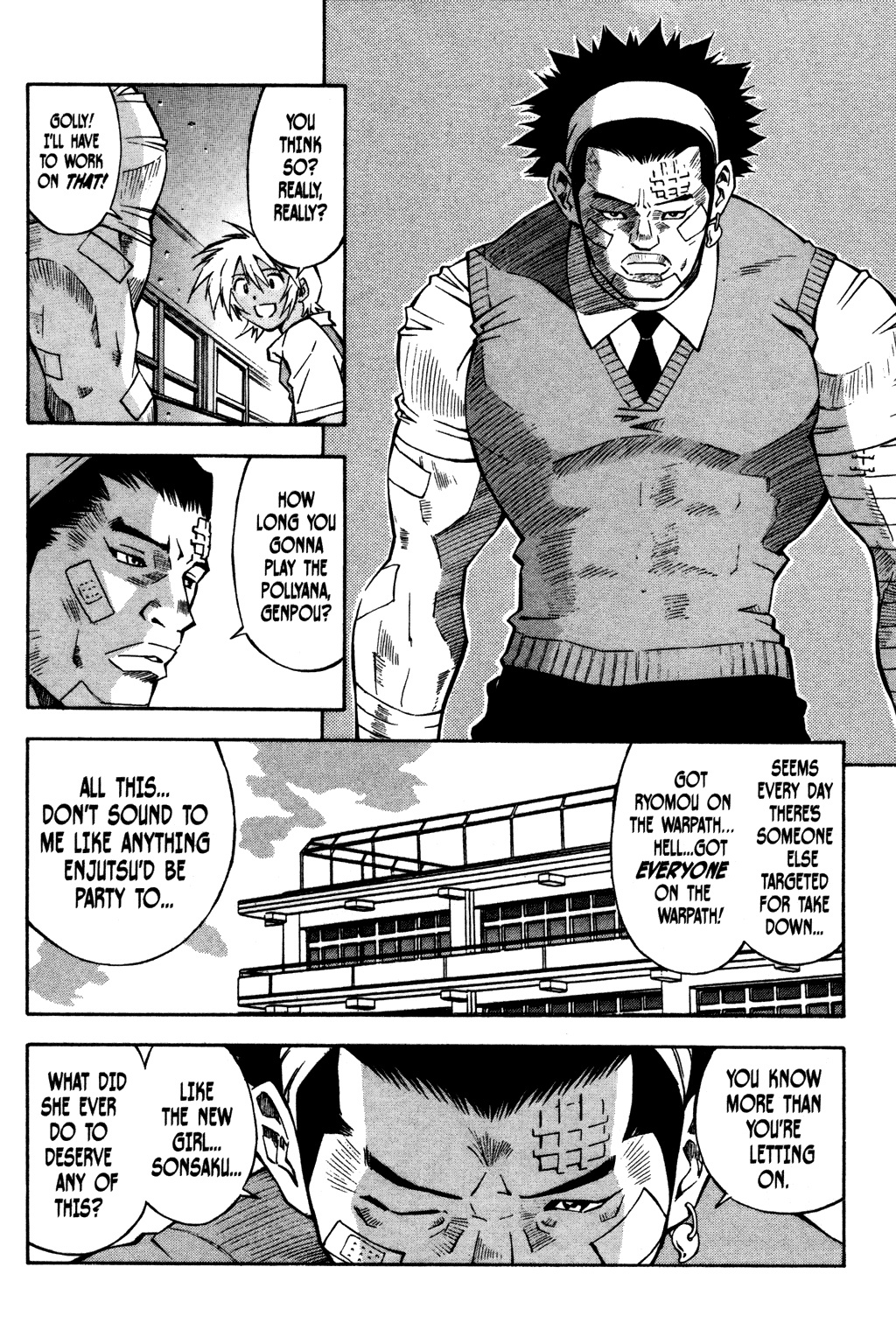 Ikkitousen Vol. 2 Ch. 5 第30页