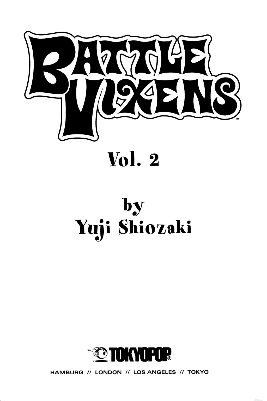Ikkitousen Vol. 2 Ch. 5 第5页
