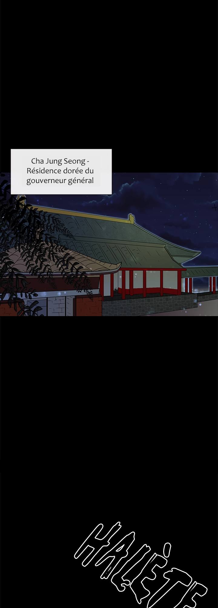 Yeon Lok Heun La lune esseulée (1) 第2页