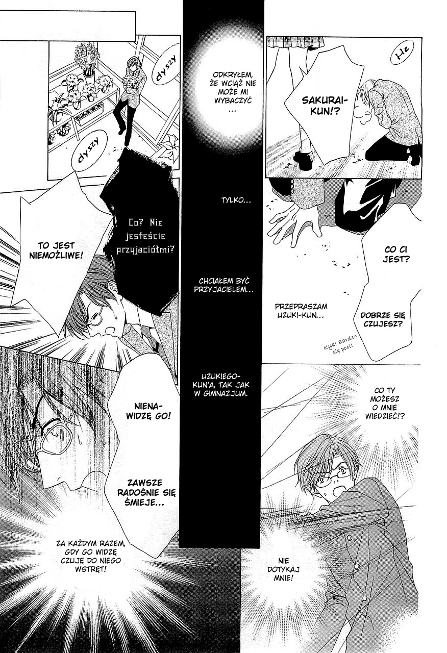 Uragiri wa Boku no Namae o Shitteiru Vol. 1 Ch. 1 第28页