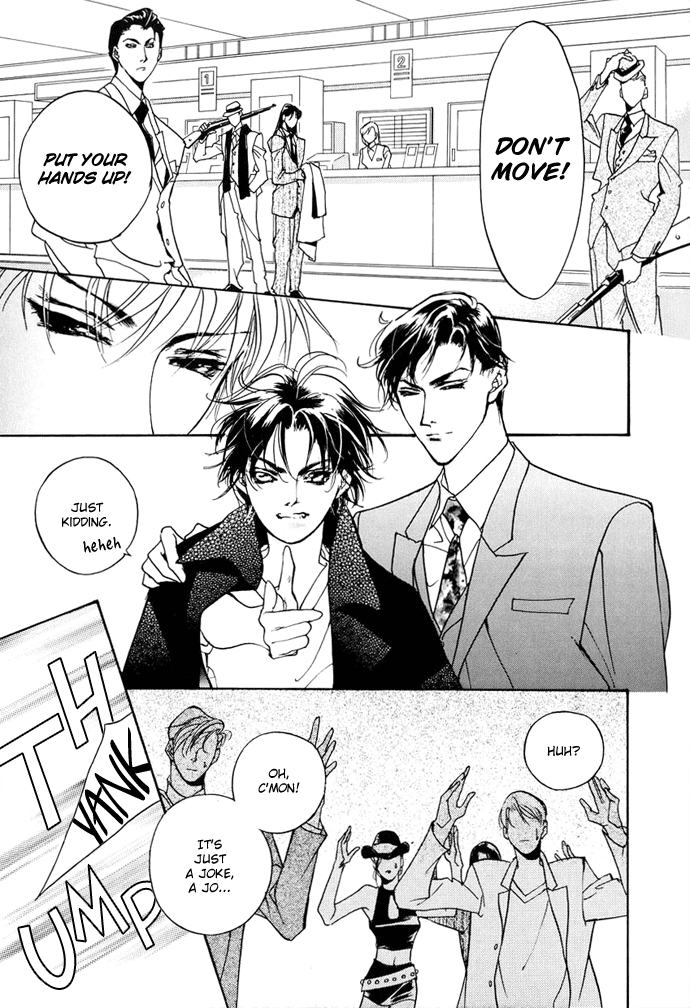 Snow Line Ch. 2 第16页