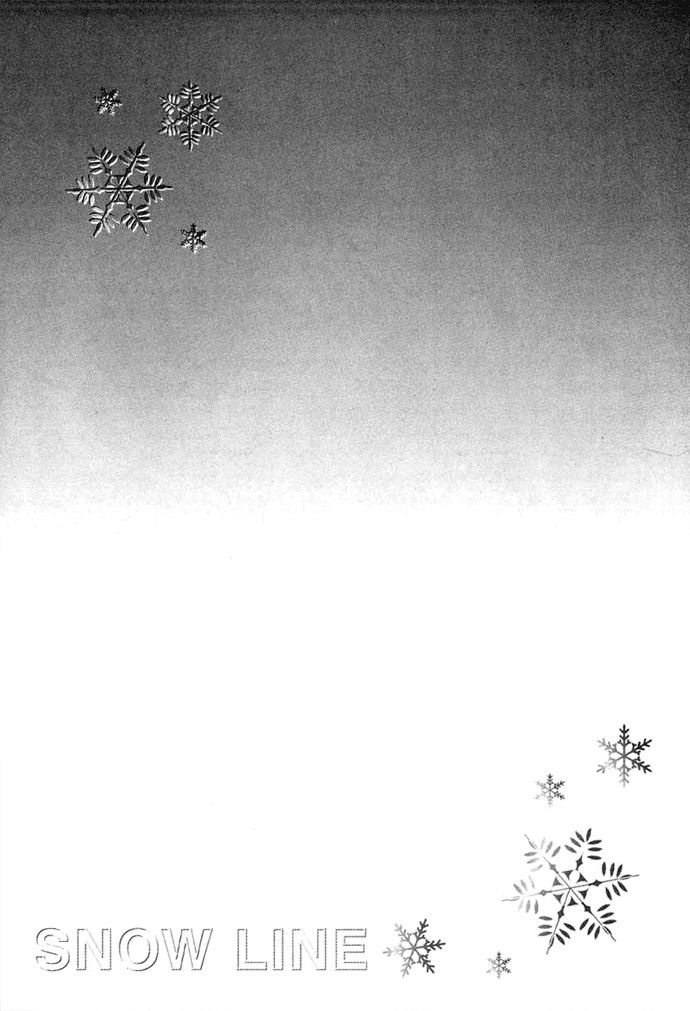 Snow Line Ch. 2 第3页