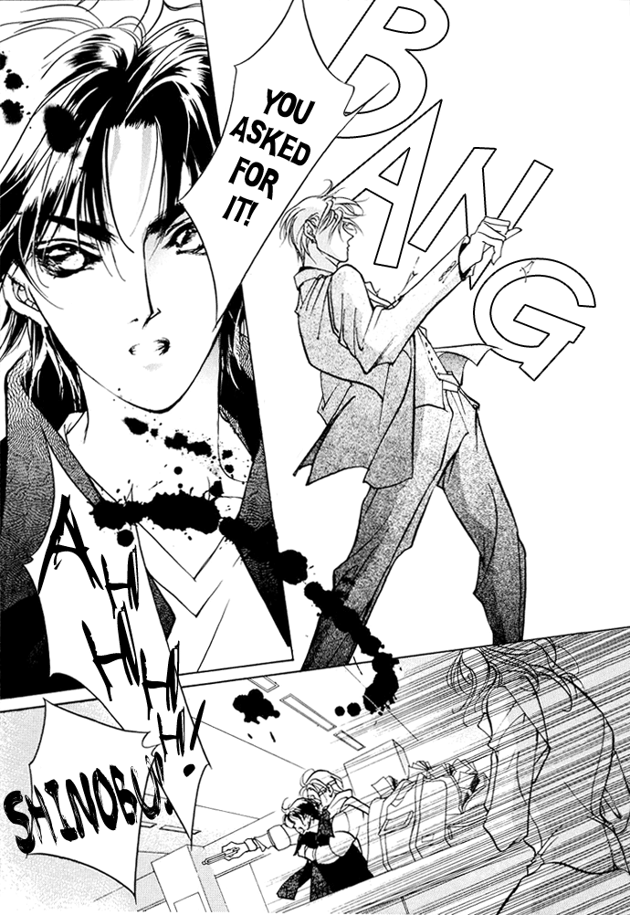 Snow Line Ch. 2 第22页