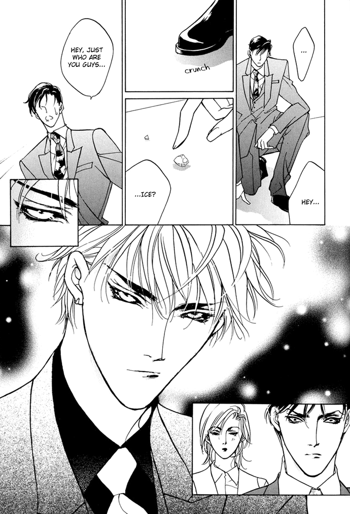 Snow Line Ch. 2 第30页