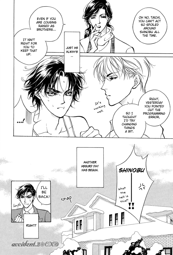 Snow Line Ch. 2 第39页