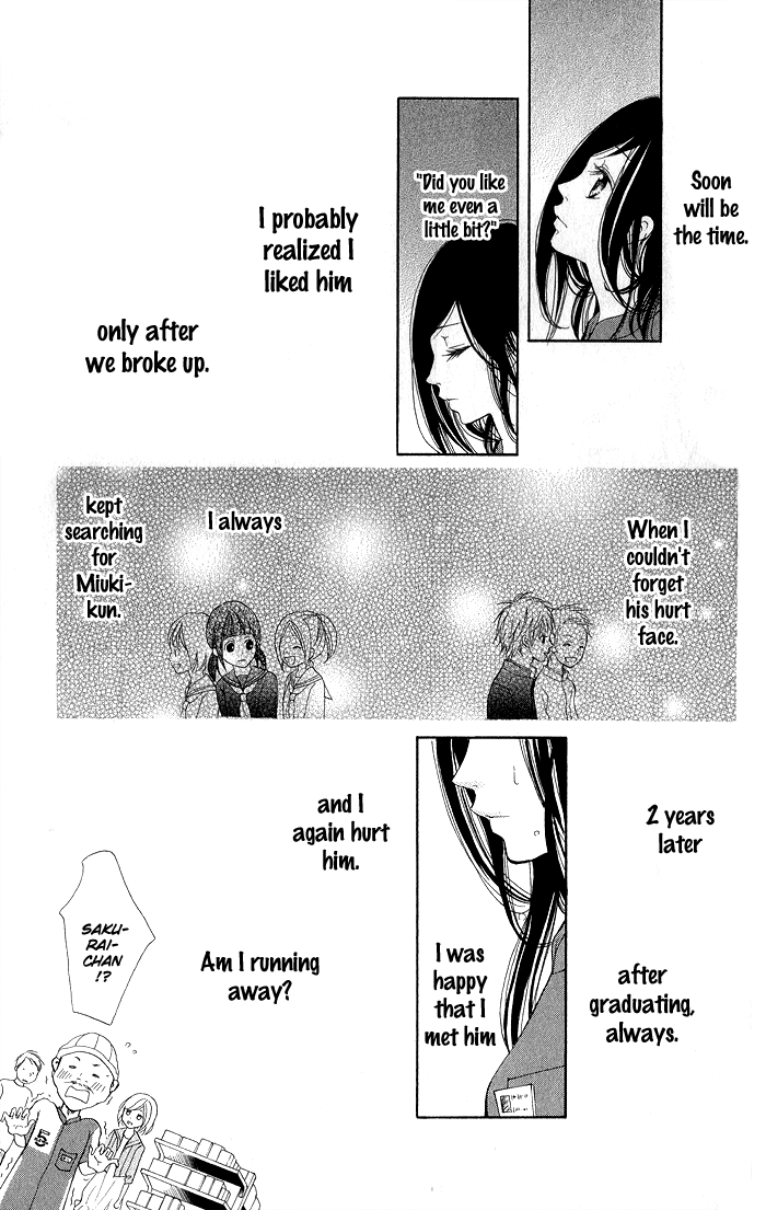 I Should have said that I Liked You back then. Sorry, But I Like You 第33页