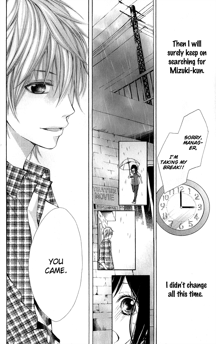 I Should have said that I Liked You back then. Sorry, But I Like You 第34页