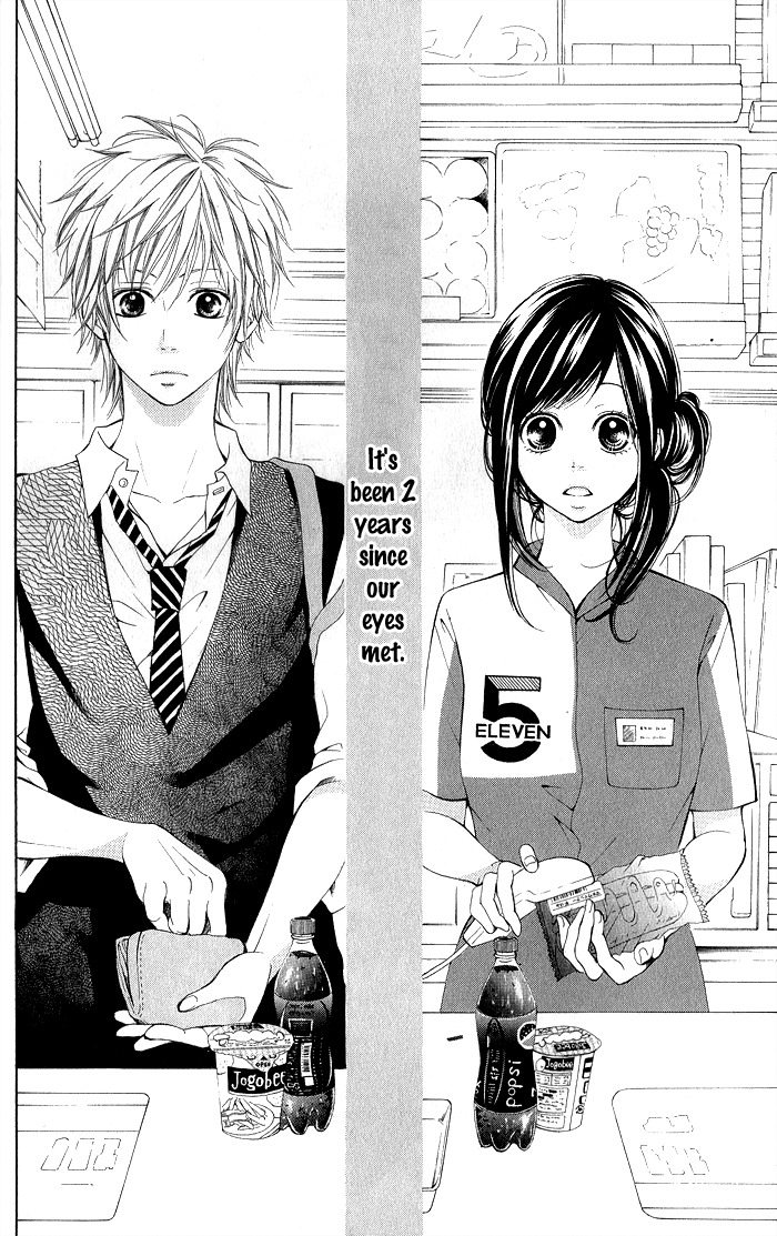 I Should have said that I Liked You back then. 第6页