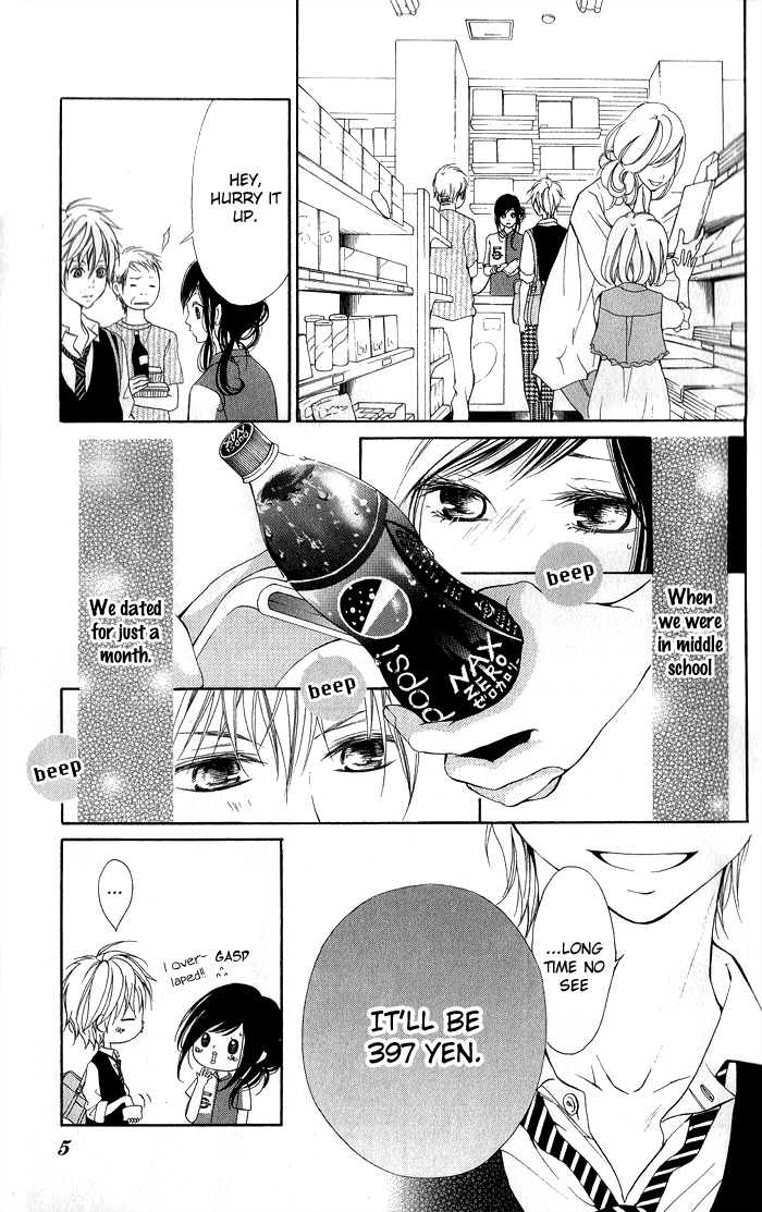 I Should have said that I Liked You back then. 第7页