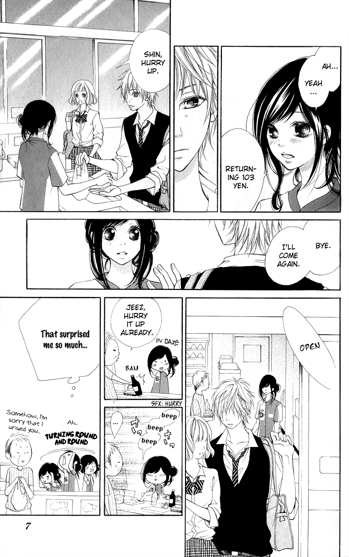 I Should have said that I Liked You back then. Sorry, But I Like You 第9页