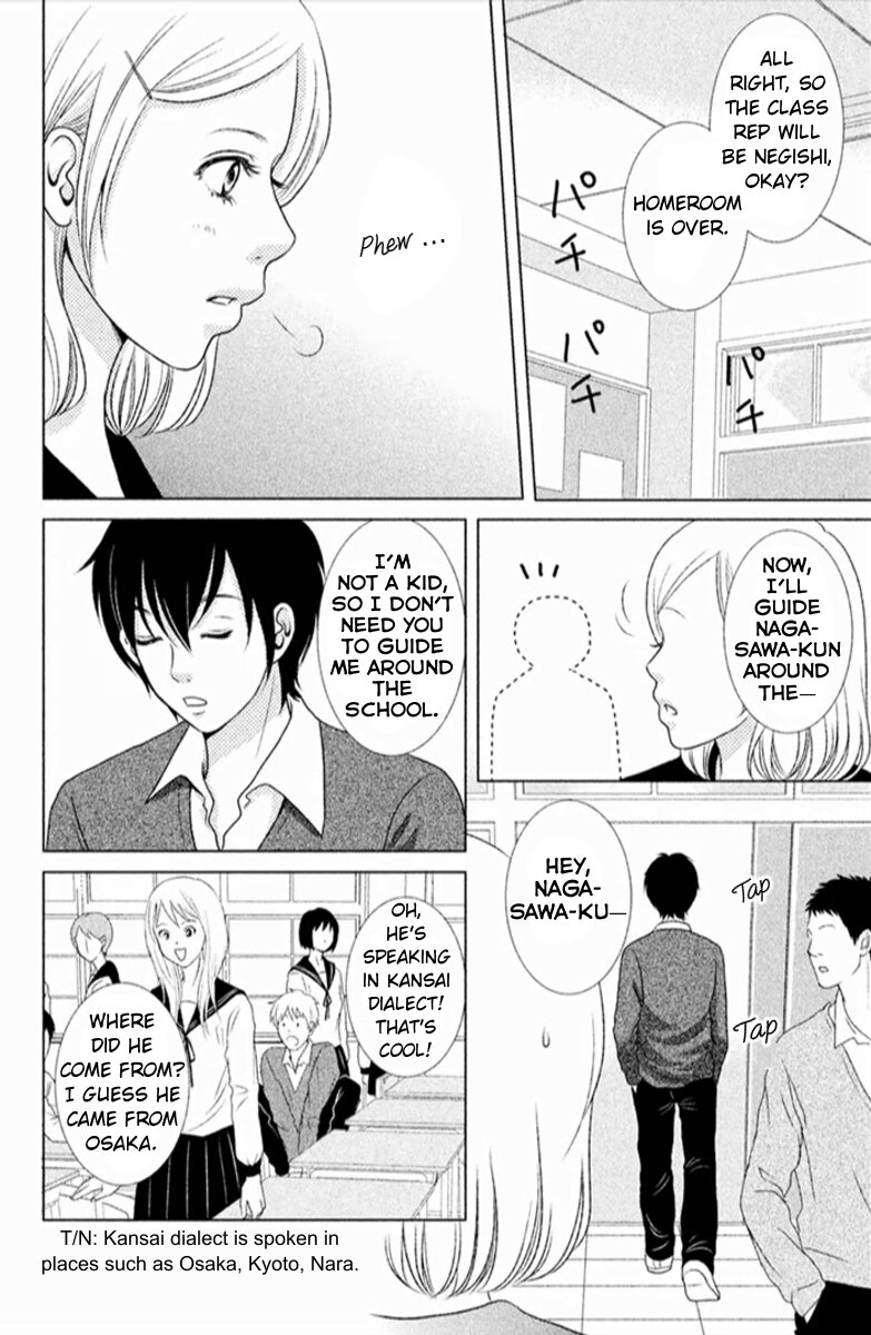 Bambi to Dhole A Wolf-like Boy 第20页