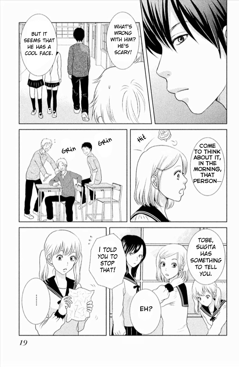 Bambi to Dhole A Wolf-like Boy 第21页