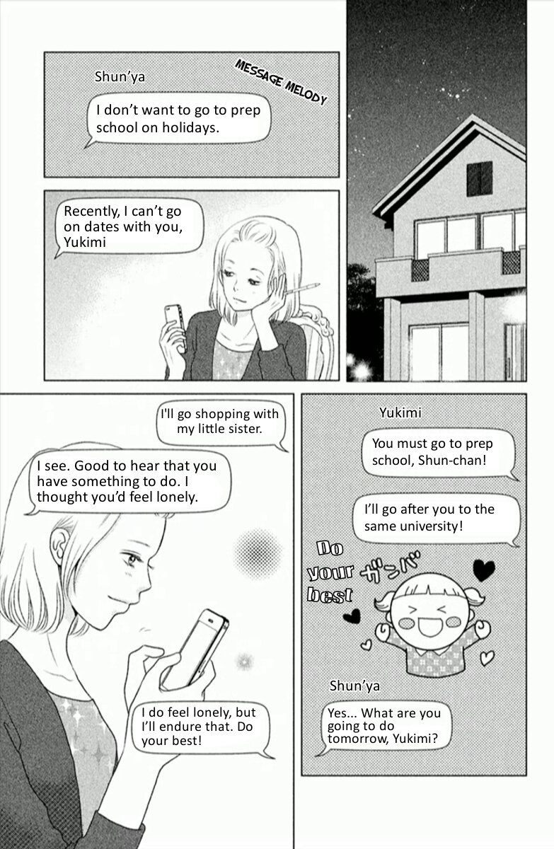 Bambi to Dhole A Wolf-like Boy 第39页